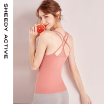 Yoga clothing top female professional beauty back sports vest style with chest pad sling thin fitness long suit summer