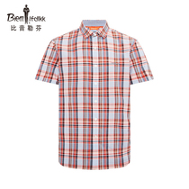 (Breathable cotton) Bjørn Löfven summer mens shirt business casual stripes contrast short-sleeved comfy shirt
