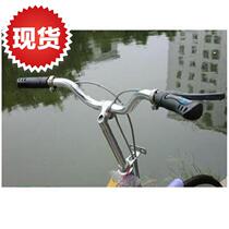 Bike handlebar standpipe upright handlebars 6 mounting holes 254 poles outer diameter 222mm lengthened aluminum head goose head to stand upright pole