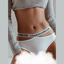 Xian San Europe and America high street simple wide side D-shaped ins letter underwear women fitness sports breifs ice silk underwear