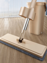 Special wide mop for floor tiles no washing lazy people no hand washing large area mopping 2021 new artifact household skewer