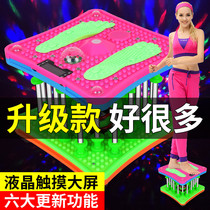 Dance machine twist waist machine thin waist female home fitness equipment abdomen jump slim plate twist weight loss machine artifact