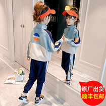 Girls Set 2021 Spring and Autumn New style in the big Children leisure clothes girls fashionable sports pants two-piece set