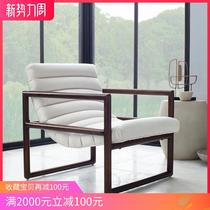 Nordic solid wood frame white flannel casual bedroom lying Walnut single living room balcony sofa chair direct sales