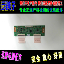 Original TCL L48F1600E B48E650 L48A71C logic board 13VNB-S60TMB4C4LV0 0