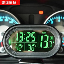Car clock Car thermometer voltmeter Car internal and external temperature detection Car electronic watch luminous led