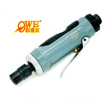 Taiwan Orville OW-4124 pneumatic engraving machine powerful air grinding gun grinding machine sanding polishing tire repair device