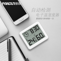 ?Temperature and humidity meter Electronic ink screen Household room indoor hygrometer High precision baby room Wall-mounted indoor