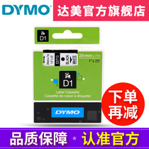 dymo Delta label machine ribbon 53713 Adhesive cable label paper 24MM*7M Black on white D1 ribbon S0720930 For LMPC 420P 3