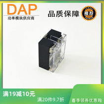 Single-phase AC solid-state relay 140A 480VAC SSR-D48140A DC control AC over zero often open