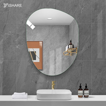 Yishare home creative bathroom mirror toilet dressing table cosmetic mirror hanging wall style ins Wind irregular mirror