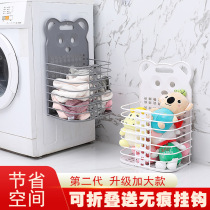 Foldable bear dirty clothes basket plastic clothes dirty clothes basket laundry basket Bathroom Kitchen hanging wall storage basket