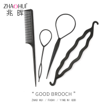 Plate hair Lazy braided hair hair pull hair needle hair piercing device Tip tail comb meatball head plate hair device hair wearing hair stick woman