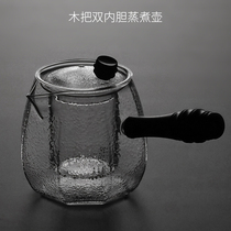 Heat-resistant glass black tea steam boiling teapot electric pottery stove steamed tea wooden handle side handle filter tea glass steaming teapot