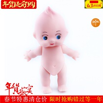  To take a soft plastic bath Childrens Day model simulation doll toy baby mini palm men and women cute princess house home