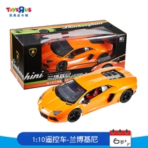 Toys R US 1:10 Smart Remote Control Car-Lamborghini Orange Green Random Delivery 68055