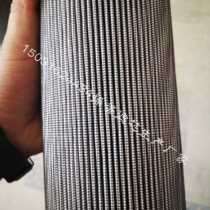 T5106124 90 9883 12 paver hydraulic oil filter separator 58832411ABG58587196