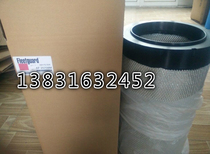 Cummins Air Filter AF25708M Diesel Generator Air Filter Fleetguard Style