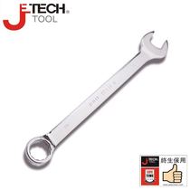 Teko 10 Wrench COMF-10mm Teco Wrench Teco Tool 041110 Dual-use Wrench