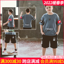 Children's Summer Dress Boys Suit Handsome Tide Fat Children's Big Children Add Fat to Increase 2021 New Foreign Style Summer Children's Wear