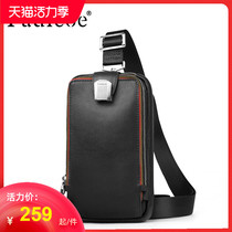 Casual fanny pack shoulder bag mens summer chest bag mens bag 2021 new business mens bag leather messenger bag men