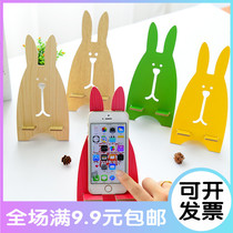 Creative micro-business to push 1 yuan small gift mobile phone bracket wholesale practical company opening to give customers small gifts