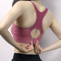 High strength breathable sports underwear women shockproof running gathered gym bra summer beauty back yoga vest women