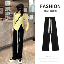Draw Rope Broadlegged Pants Woman Spring Summer 2022 New Covety Straight Barrel Slacker Pants Black Sports Pants Drag Pants