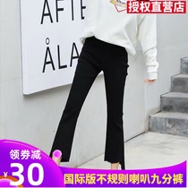 sp-68 Magic Pants Korea sp68 Spring and Autumn Irregular Micro Bell Pants Women Black High Waist Small Black Pants