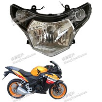 Road Racing Xinling YCR Touring Falcon Motorcycle Headlight Assembly Accessories Cbr150 Sports Car Front Lighting LED Lighting