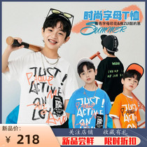 2022 new summer boy short sleeve T-shirt pure cotton letter undershirt for the outside wearing the Chains