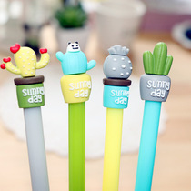 Japan-ROK Creative New Cartoon Cute Middle Sex Pen Black Water Pen Multimeat Plant Signature Pen Student-pen Student Stationery