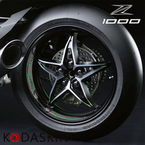 KODASKIN Kawasaki Z1000 Special modified creative big wheel patch hub patch rim patch decorative decal