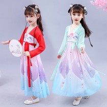  Girls Hanfu Autumn Chinese style childrens clothing Childrens ancient costume skirt Super Fairy little girl Tang dress dress 11 years old summer