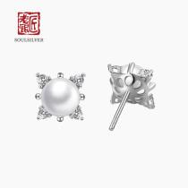 The old silversmith meets the Precious nail 925 silver ear nail Freshwater Pearl Earnail Fashion Personality Brief Silver Ear Nail Woman