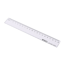 Morning light stationery ruler Office ruler 20cm Drawing drawing tools Student adult drawing stationery ARL96004