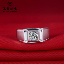 Mu Jue simple frosted male ring Moissanite domineering style wedding ring