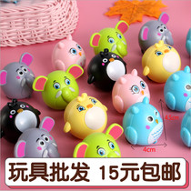 Children and children back to the toy animal cute pet return car mini car baby kindergarten puzzle prize gift