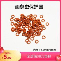 Noodle Worm Protection Ring O-ring Lujah Accessories