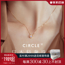 CIRCLE Jewelry 18K Gold Bubble Diamond Necklace Pendant 20 Points Single Diamond Clavicle Chain New Year Gift for Girls