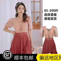 Conjoined swimsuit woman covered with slim and conservative gather for covered meat big code fat mm200 catty hot spring teen girls new