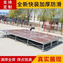 Quick-loading stage shelf Leia stage board activity outdoor performance folding Kindergarten assembly truss