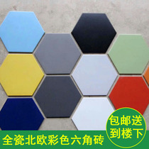 Hexagonal brick Kitchen bathroom toilet wall brick Floor tile Nordic Hexagonal antique brick tile white bathroom tile
