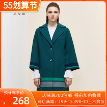 Special Cabinet Autumn Winter Fashion Stripe Splicing Female Coat I3662202 Nmanlin Female Coat RMB4980