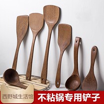 Chicken fin wood new pan shovel household kitchen non-stick cooker special wood-resistant high temperature wood fried shovel wood shovel home