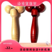 Wooden Roller Massager Red Wooden Slim Face Thever Home Manual Face Back Arm Leg Massage Stick