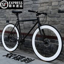  Dead fly bicycle adult live fly racing road bike solid tire student men and womens double disc brake bicycle net red car