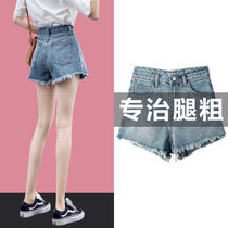 Denim shorts women high waist spring 2021 new summer thin loose a character Chic hot pants wear Net red students