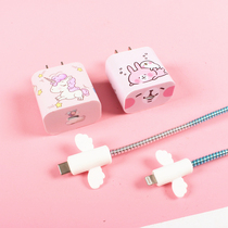 iphone Apple 13 12pro 11promax mobile phone 20W charger sticker headset data winding rope wire protector anti-dirty film cartoon cute decorative protective cover storage