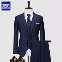 Romon Youth Men Suits Suit Business Fashion Mens Work Careers Positive Dress Feast Wedding Gown